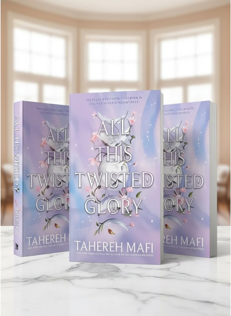 "كل هذا المجد الملتوي" - Image 3